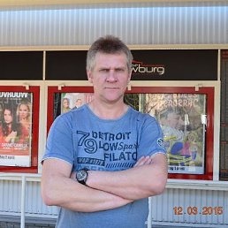 ������, ������, 58 ���