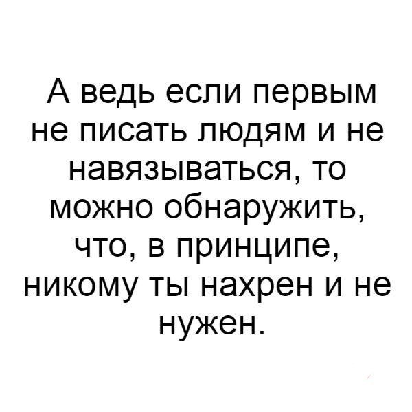   . - 21  2018  03:39