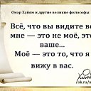���� ���, ����, 54 ���� - ��������� 8 ������� 2018 � ������ ���� ����������