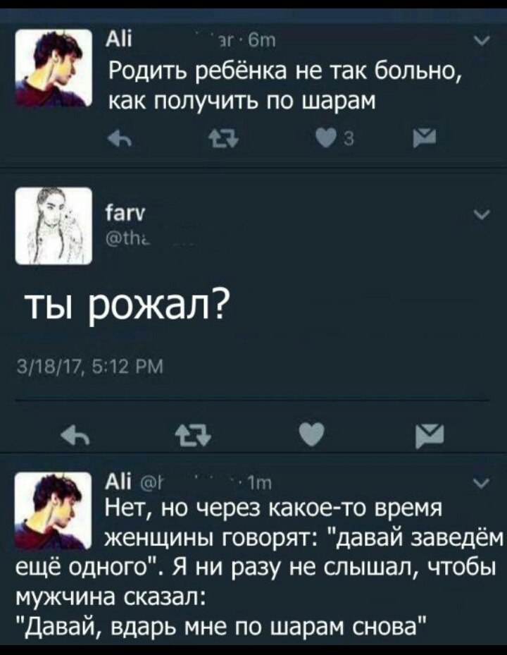   - 3  2018  07:13