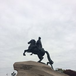 ���� ����, �����-��������� - ��������� 28 ������ 2018
