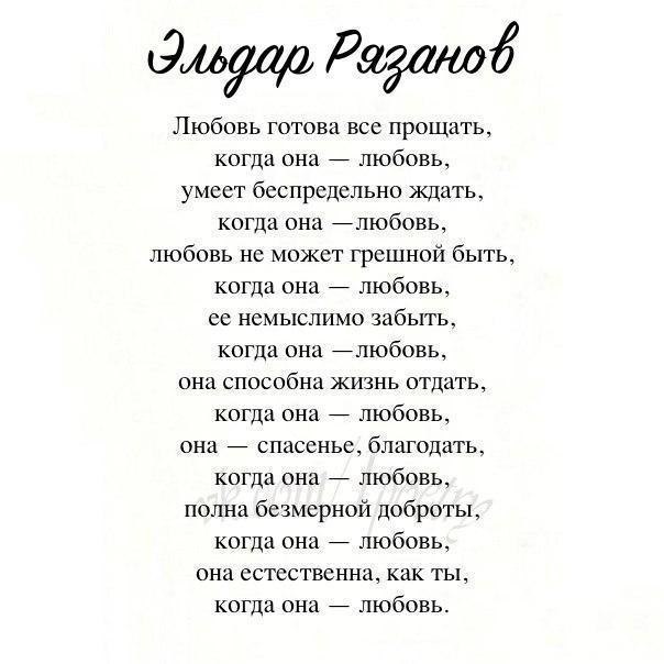   - 30  2018  02:49