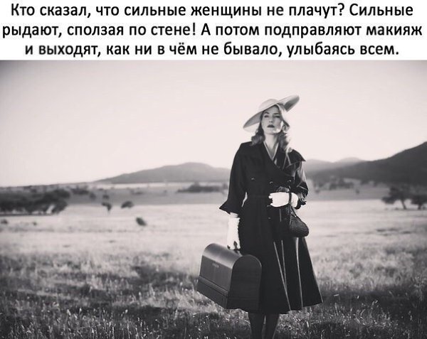 The Lady - 24  2018  04:01