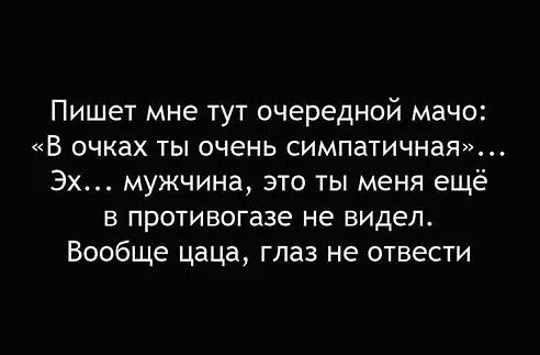 ***Victoria Viktorovna*** - 18  2018  10:53