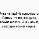 ���� �������, ���� - ��������� 2 ������ 2018 � ������ ���� ����������