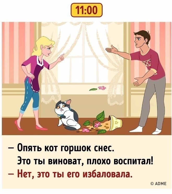       - 6