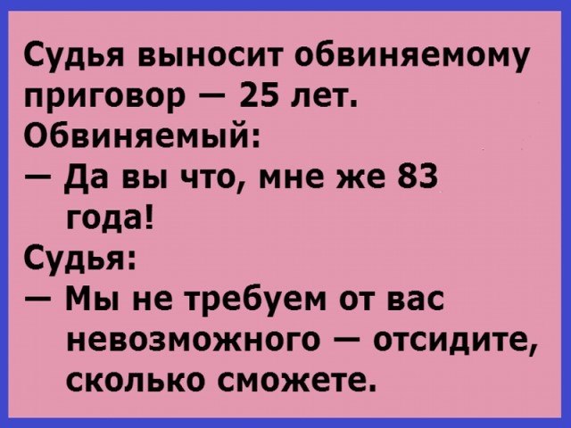 ☆ ☆ - 16  2018  02:57