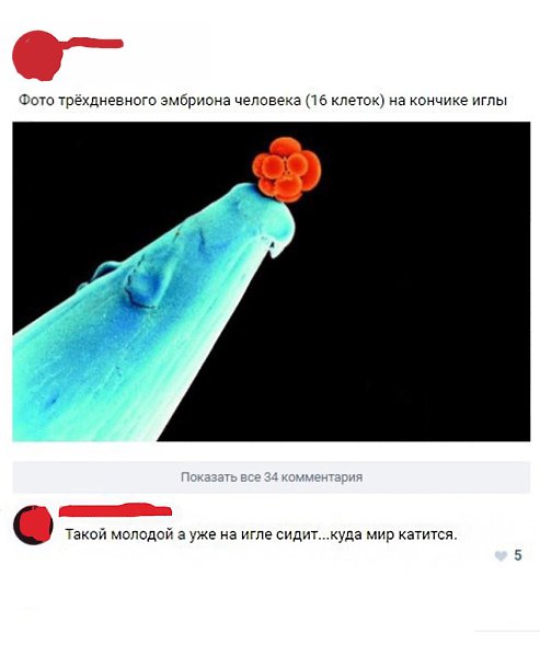    - 10  2018  03:58