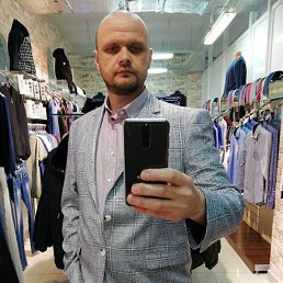 ������, �����, 45 ���