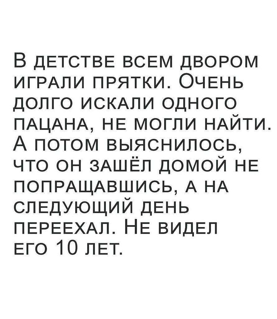  - 13  2018  03:50