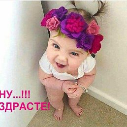 ���� ������, ����� - ��������� 7 ���� 2018