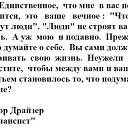 ���� ����, �����-��������� - ��������� 25 ��� 2018 � ������ ������ ��������