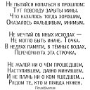  , , 50  -  23  2017    