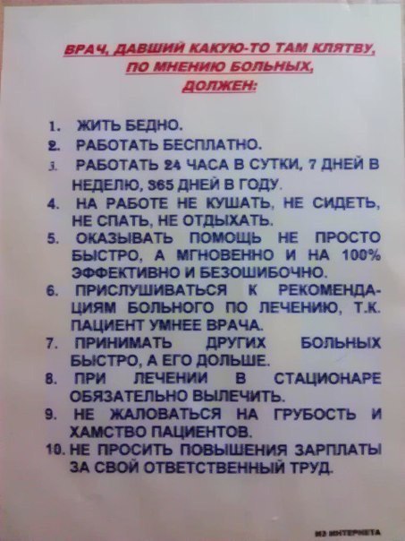 ���� - 6 ������ 2018 � 12:37