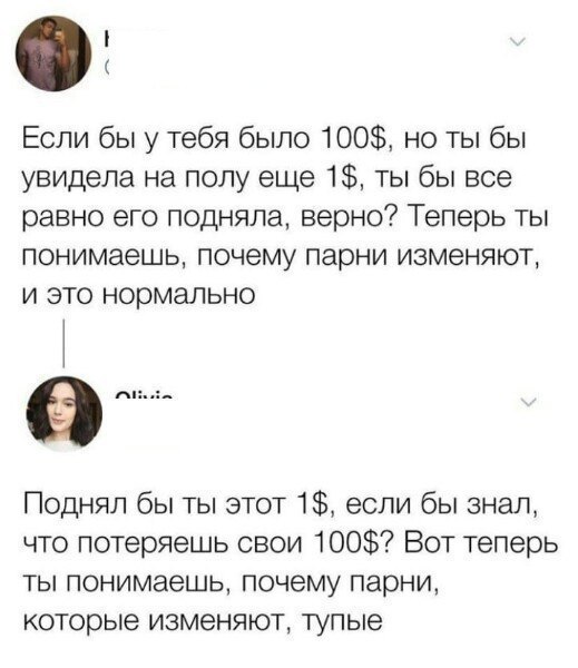    - 27  2018  02:44