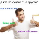 ���� �������, ����������, 52 ���� - ��������� 15 ��� 2018 � ������ ������ ��������