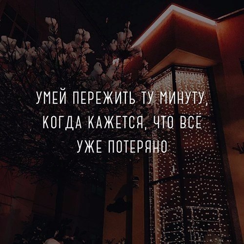    - 31  2018  02:39