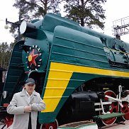 ���������, 46 ���, ������������