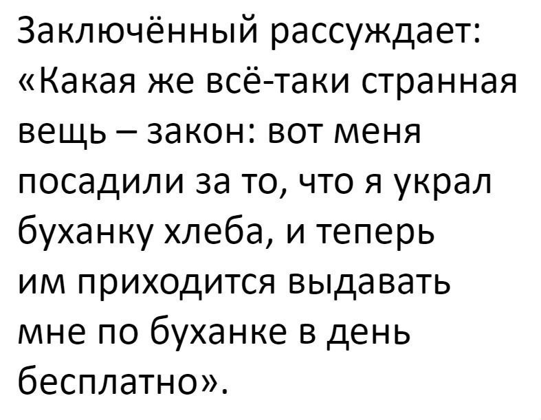    - 5  2018  08:13