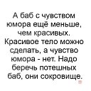 ���� ���, �����-��������� - ��������� 20 ���� 2018 � ������ ������ ��������