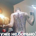 ���� Noxs, ������, 36 ��� - ��������� 29 ������ 2017 � ������ ���� ����������