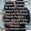 ���� ������, ������, 50 ��� - ��������� 22 ����� 2018 � ������ ������ ��������