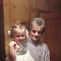 �������, 58 ���, �����-���������