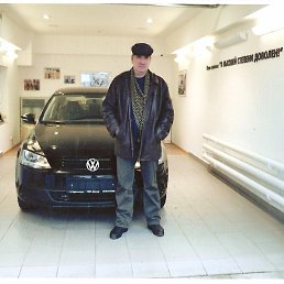 ������� ���������, ����, 63 ����