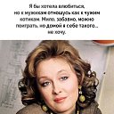 ���� Ros@, �����������, 52 ���� - ��������� 12 ������ 2018 � ������ �������