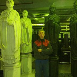 �������, ���������, 49 ���