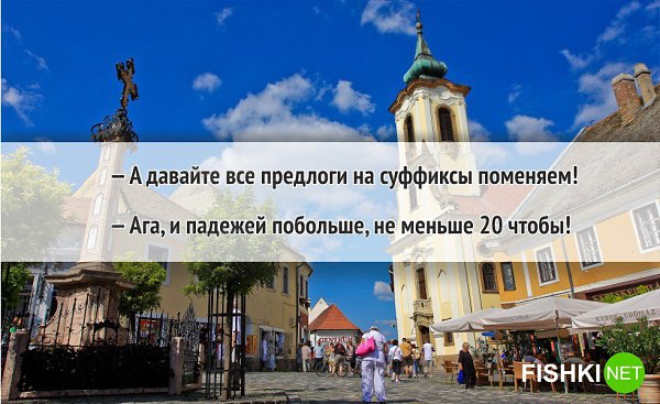 ,           .     ... - 4