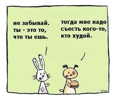 #@ican