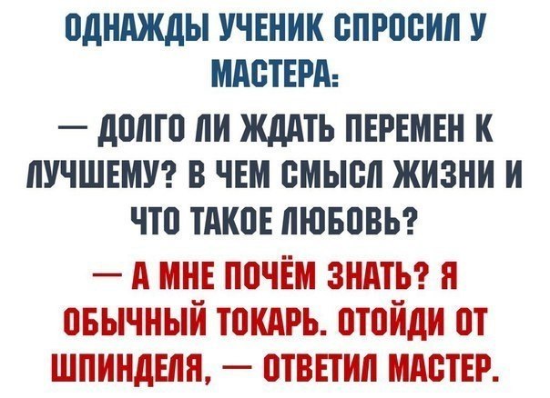    - 12  2018  03:29