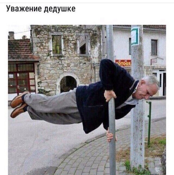    - 12  2018  02:41