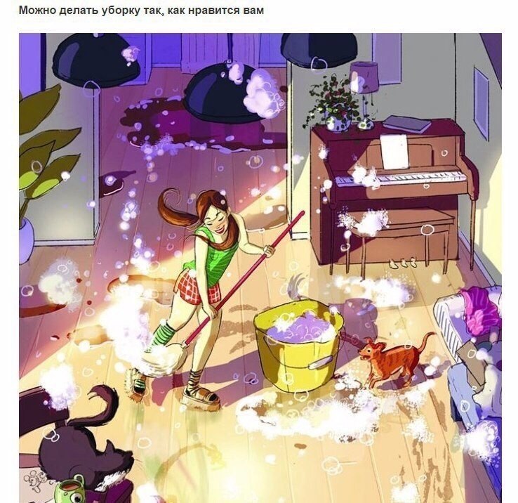     - 5