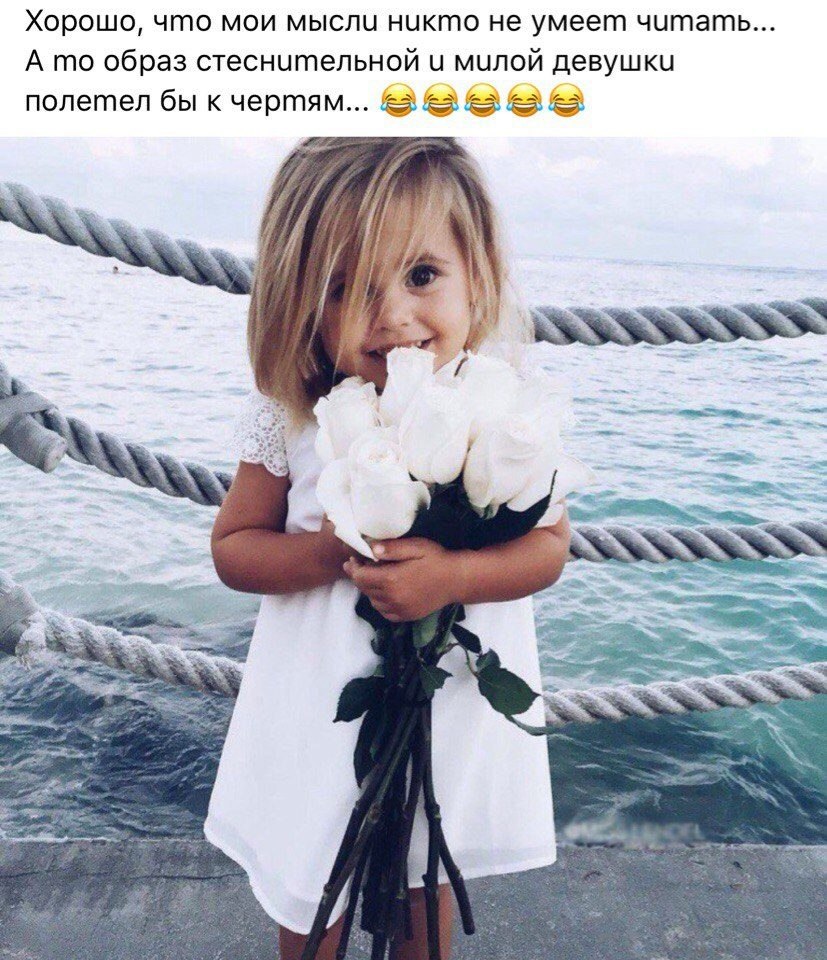 ***Victoria Viktorovna*** - 29  2018  12:05