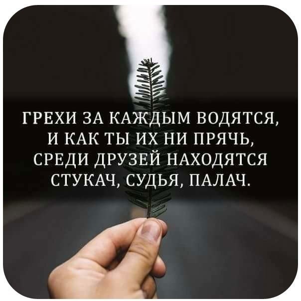 U.#