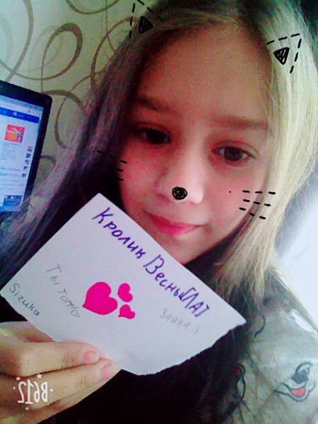  1 ().      :-  Sizuka :