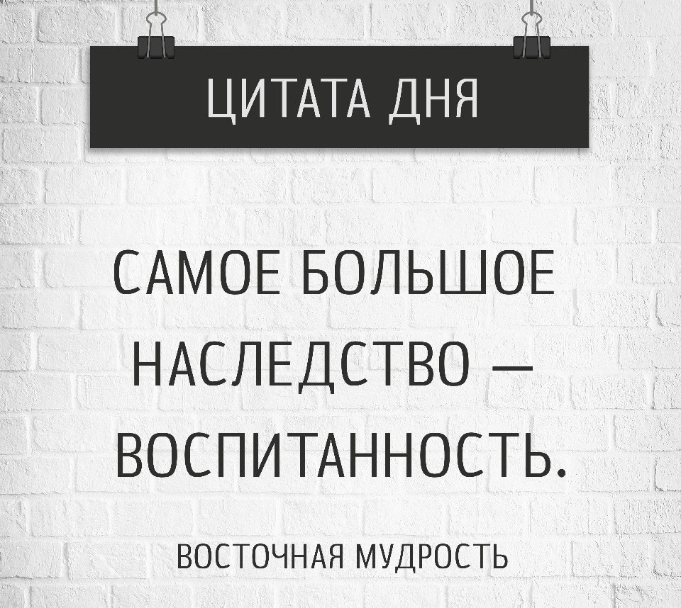 BEST | , ,  - 2  2018  03:55