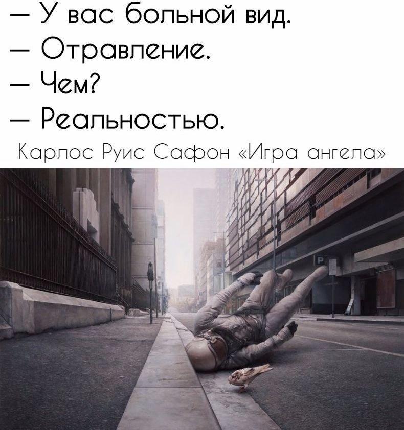 Smirenost - 28  2018  17:33