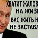 ���� �������, ������ - ��������� 25 ������ 2018 � ������ ������ ��������