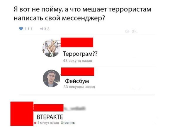  - 20  2018  02:42