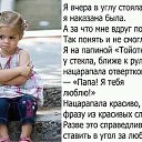 ���� ����, ������, 46 ��� - ��������� 1 ������ 2018 � ������ ������ ��������