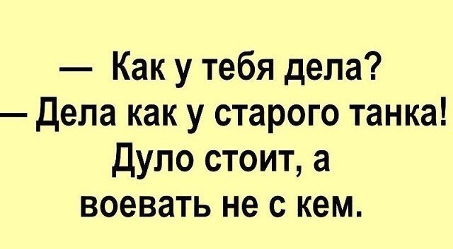   - 1  2018  15:34