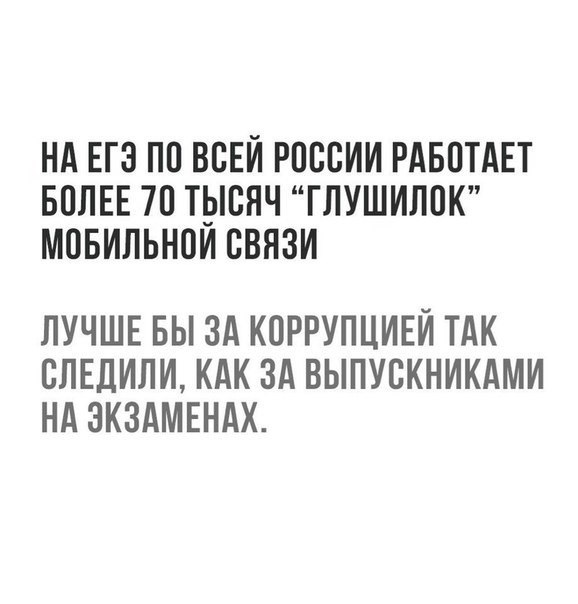 World History - 22  2017  03:37