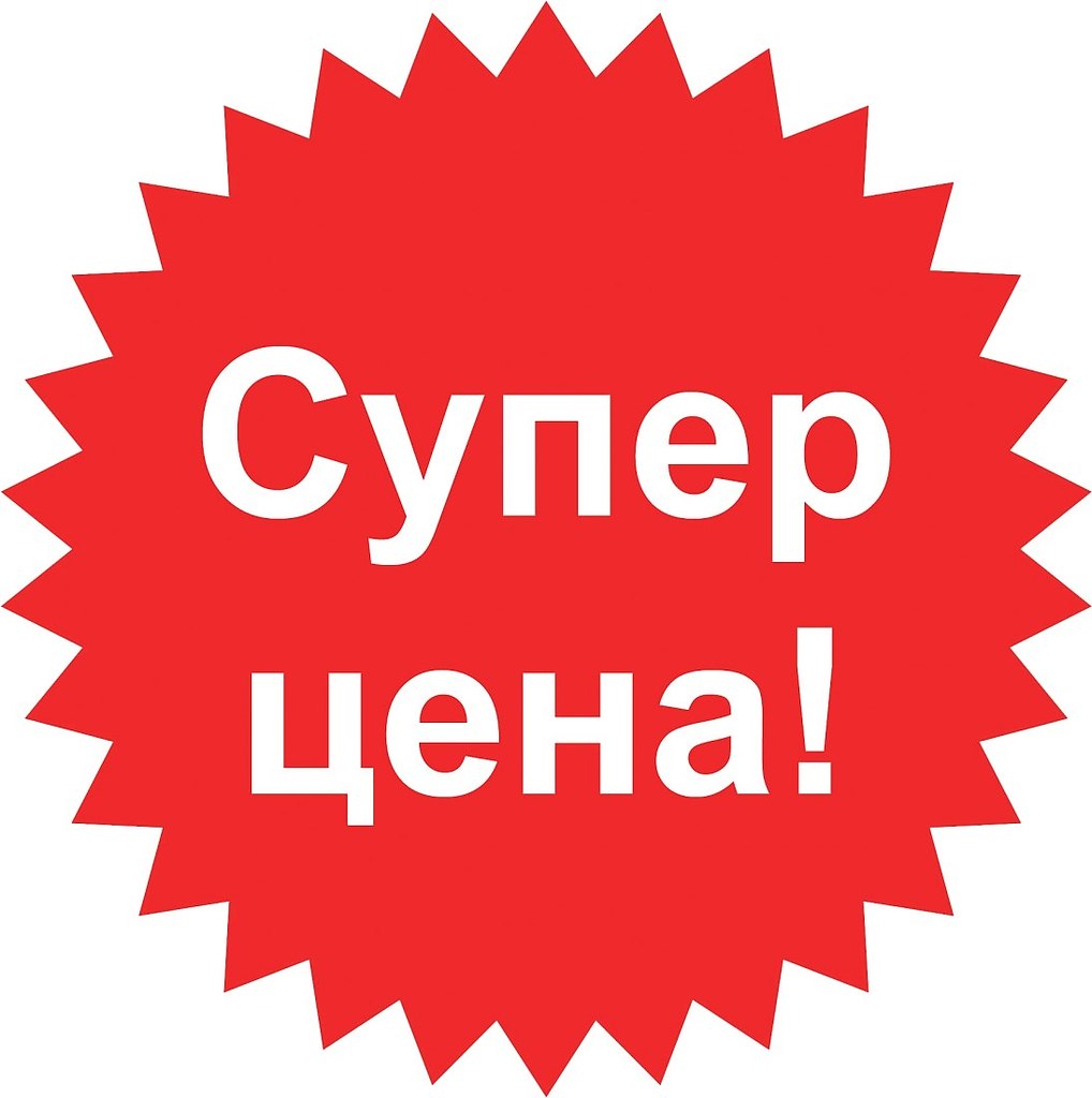   -      1000 !    !   ...