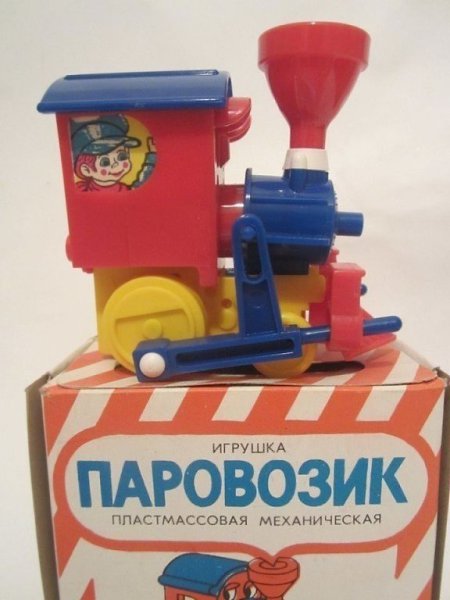     - 7