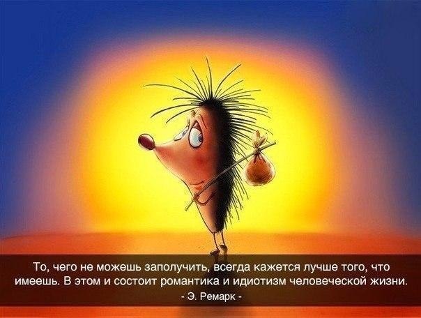 ...  ...... :) - 7