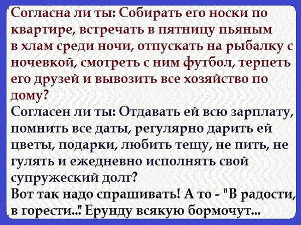 ☆������ �����☆ - 27 ������ 2017 � 03:39