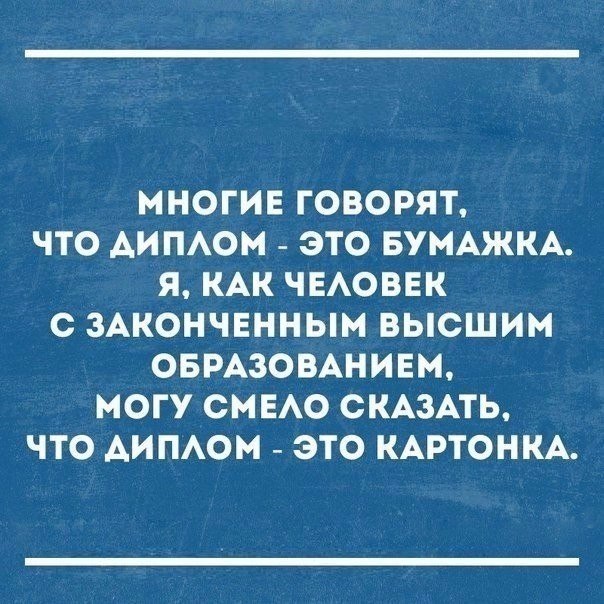  ! - 2  2017  03:31